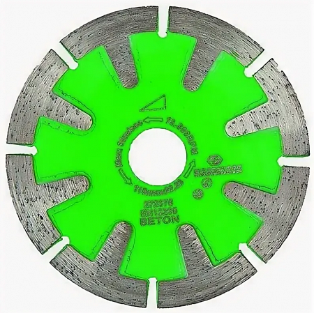 Алмазный диск Eibenstock Ø115 для обработки криволинейных поверхностей для EDS 125 3744A000